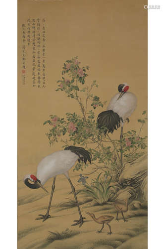 A Chinese crane painting, Song Meiling mark