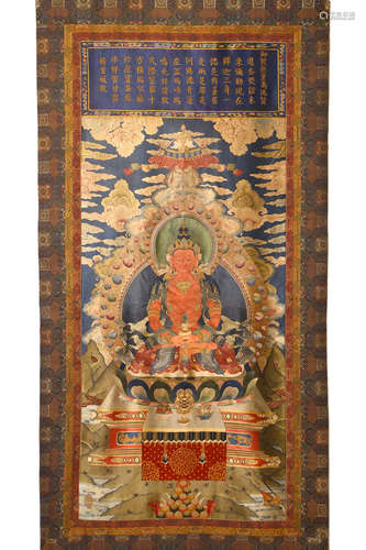 An embroidered Amitabha painting