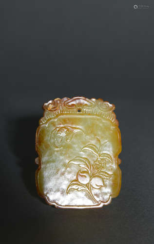 A jade pendant