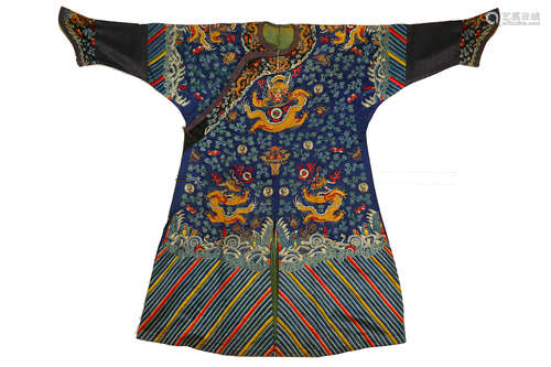 A dragon embroidered emperor's gown