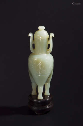 A beast face patterned three-legged jade censer