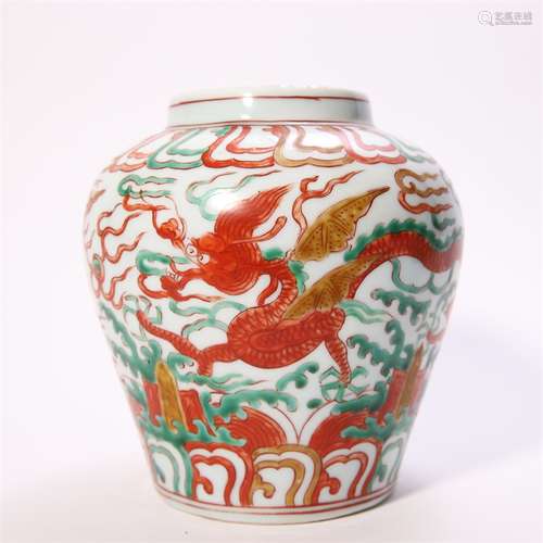 A multicolored dragon porcelain jar