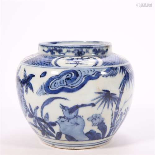 A blue and white flower porcelain jar