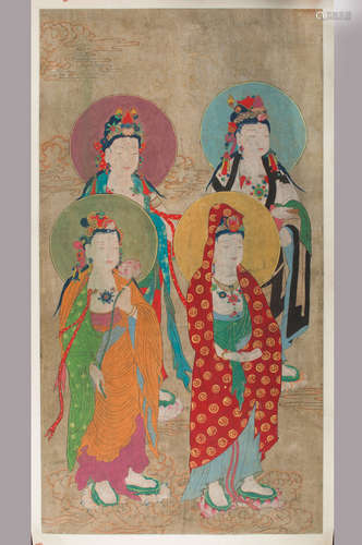 A large Chinese Guanyin painting