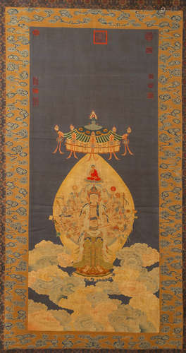 An embroidered ko'-ssu thousand-armed Guanyin