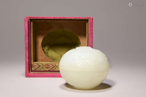 A white jade pomander