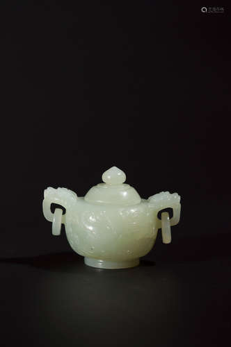 A beast face patterned white jade censer with dragon shaped ...