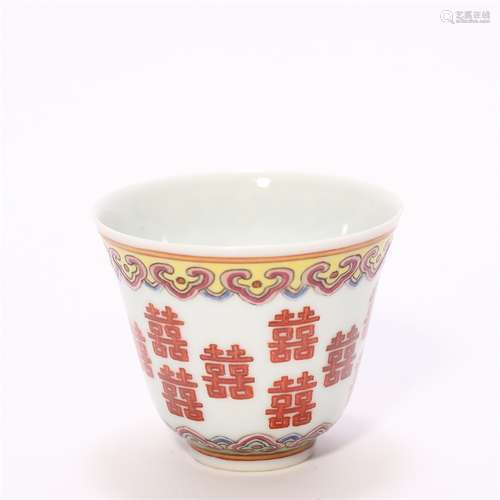 A famille rose inscribed porcelain cup