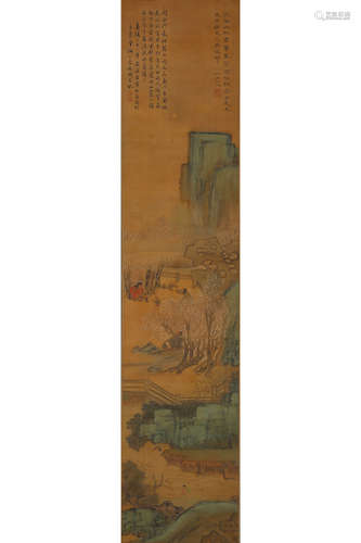 A Chinese landscape painting, Wen Zhengming mark