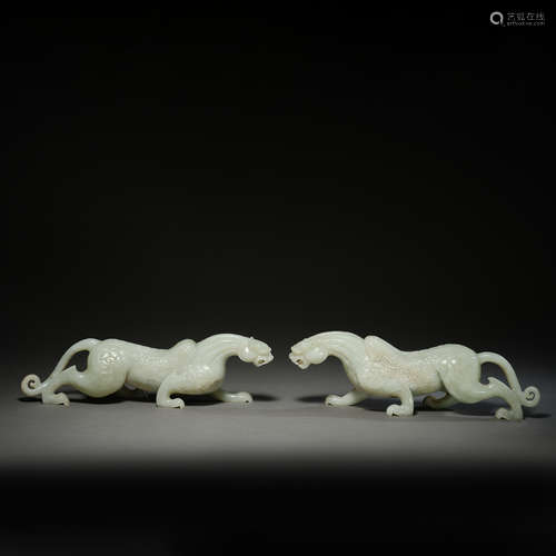 Han Dynasty of China,Hetian Jade Beast