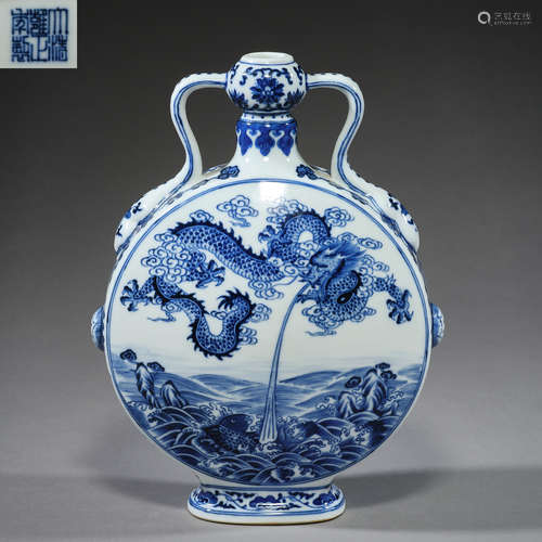 Qing Dynasty of China,Blue and White Dragon Pattern Moon Hol...