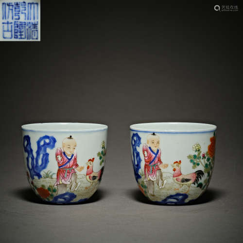 Qing Dynasty of China,Fighting Colors Cup