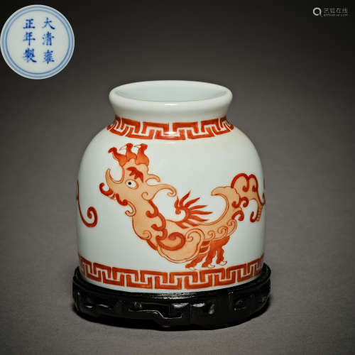 Qing Dynasty of China,Alum Red Kui Dragon Pattern Water Pot