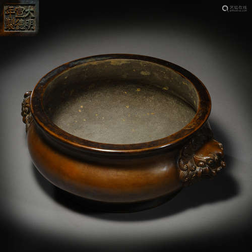 Ming Dynasty of China,Copper Incense Burner