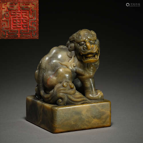 Qing Dynasty of China,Shoushan Stone Seal