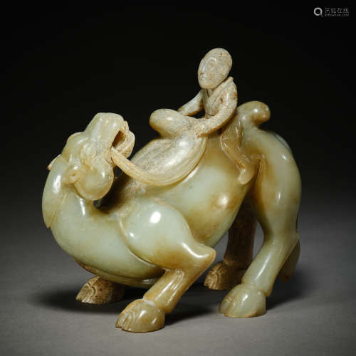 Han Dynasty of China,Hetian Jade Character Taming Animals