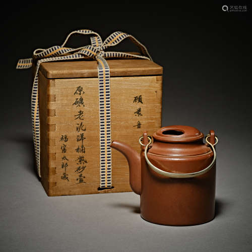 Qing Dynasty of China,Zisha Pot