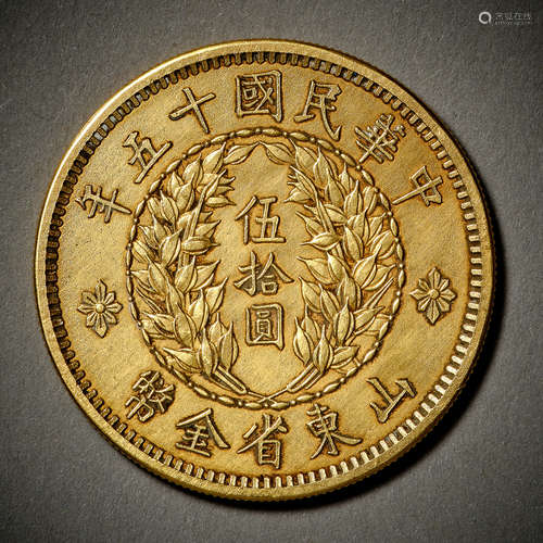 Qing Dynasty of China,Gold Coin