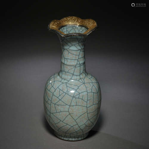 Song Dynasty of China,Official Kiln Bottle