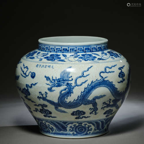 Ming Dynasty of China,Blue and White Dragon Pattern Jar