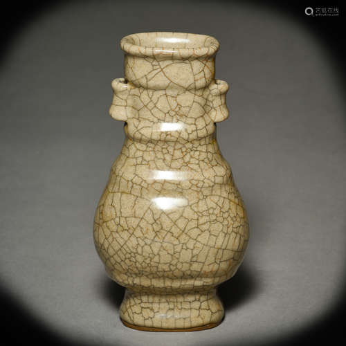 Song Dynasty of China,Ge Kiln Piercing Bottle