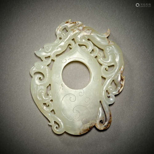 Han Dynasty of China, Hetian Jade Pendant