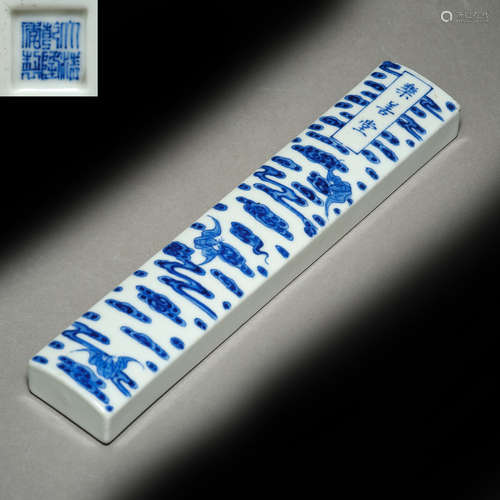 Qing Dynasty of China,Blue and White Paperweight