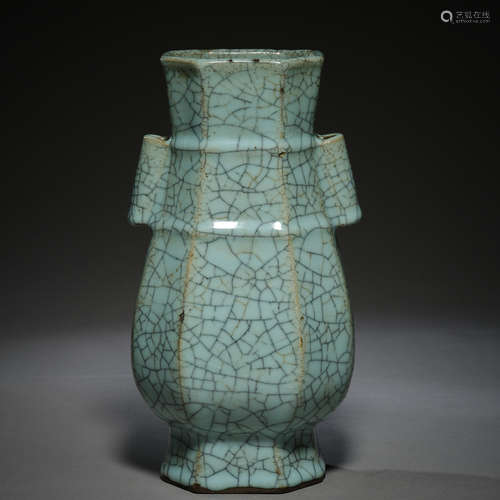 Song Dynasty of China,Official Kiln Bottle