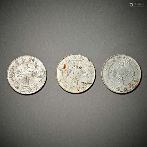 Qing Dynasty of China,Silver Coin