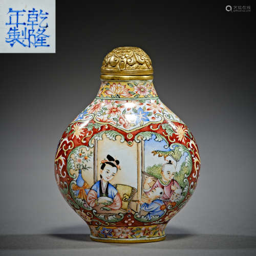 Qing Dynasty of China,Painted Enamel Snuff Bottle
