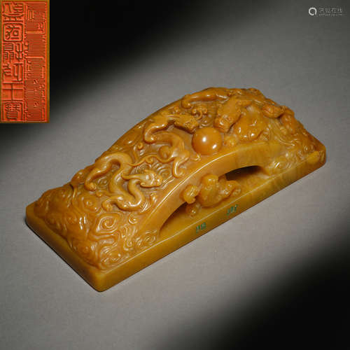 Qing Dynasty of China,Field-Yellow Stone Seal