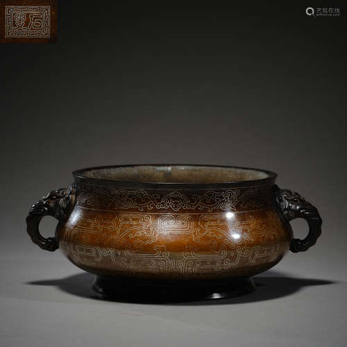 Ming Dynasty of China,Copper Incense Burner