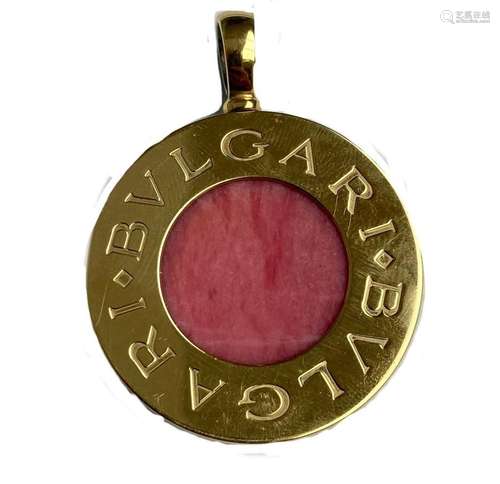 Bulgari Bvlgari