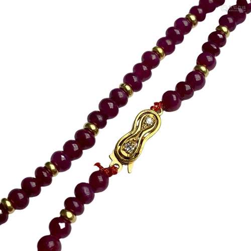 Collier ras le cou en tourmaline rose et or jaune 18 ct, le ...