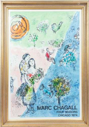 MARC CHAGALL (FRENCH, 1887-1985) LITHOGRAPH IN COLORS ON WOV...