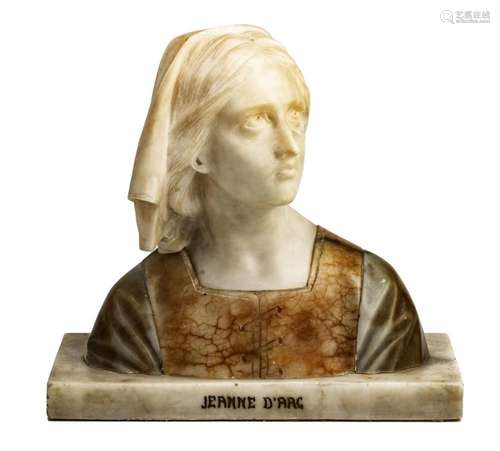 PROFESSOR GUISEPPE BESSI (ITALIAN 1857-1922) CARVED MARBLE A...