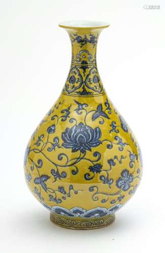 CHINESE YELLOW & BLUE PORCELAIN VASE, H 13", DIA 7&...