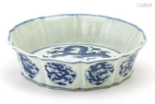 CHINESE BLUE & WHITE PORCELAIN BOWL, H 1.75", DIA 7...