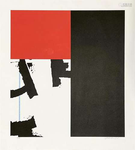 JULES ENGEL (AMERICAN/HUNGARIAN, 1909–2003) SERIGRAPH IN COL...