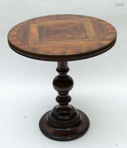 WALNUT ROUND PEDESTAL BASE TABLE, H 26", DIA 23.5"