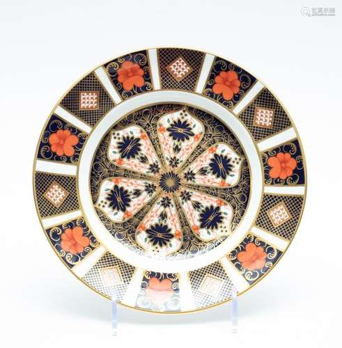 ROYAL CROWN DERBY OLD IMARI # 1128 ARTIST SIGNED, ENGLISH BO...