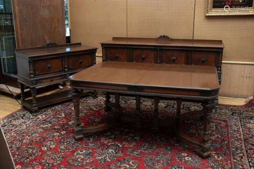 JOHN M. SMITH CO. (CHICAGO) CARVED WALNUT DINING ROOM SET, H...