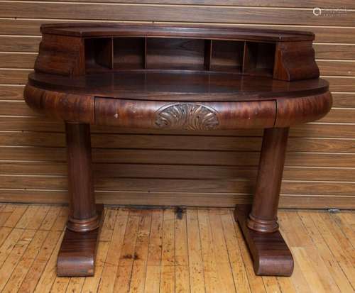 MAHOGANY OVAL EMPIRE STYLE DESK H 36.5", L 48", D ...