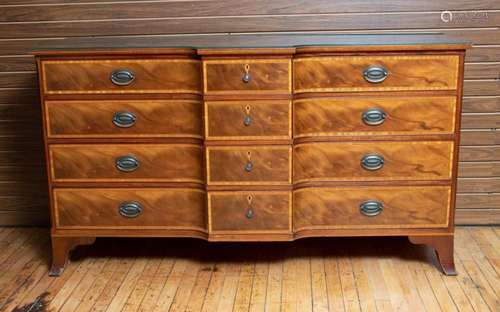 BEACON HILL MAHOGANY DRESSER, H 36" W 65" D 23&quo...