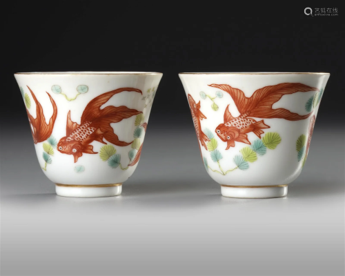 TWO SMALL CHINESE FISH CUPS 19TH/20TH CENTURY