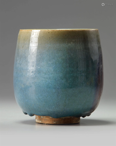 A CHINESE JUNYAO-STYLE GLAZED VASE, 20TH CENTURY