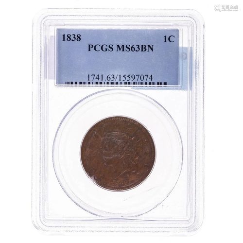 1838 Large Cent PCGS MS63