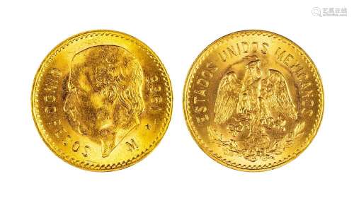 1955年墨西哥鹰洋小金币一枚