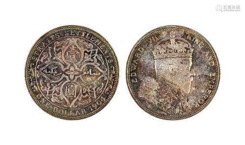 1904年香港壹圆银币一枚