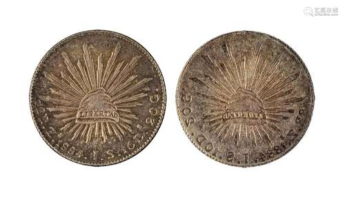 1884年墨西哥鹰洋阴阳面银元一枚（戏铸）